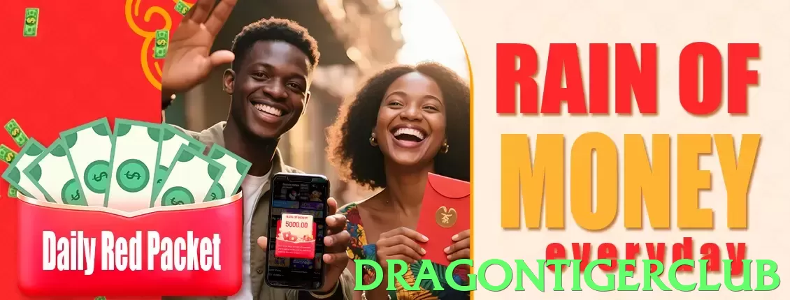 dragontigerclub Pakistan - 3