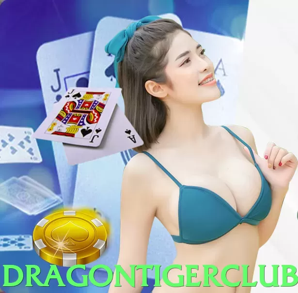 dragontigerclub App - 5