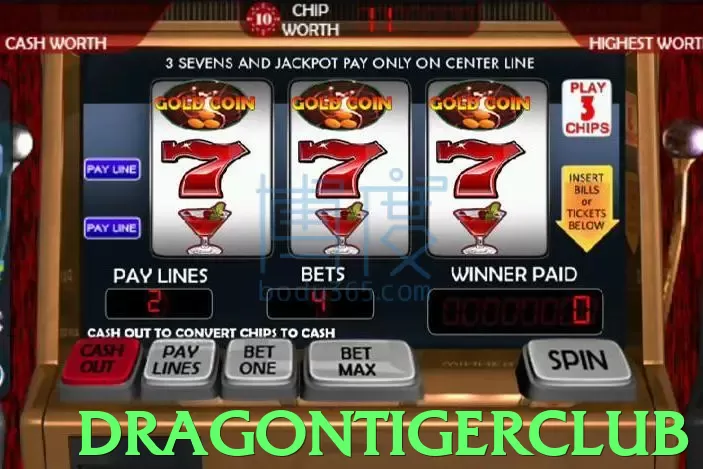 dragontigerclub - 2