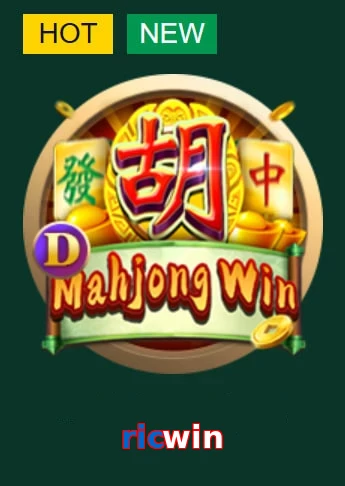 ricwin